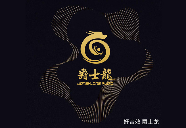 爵士龍品牌