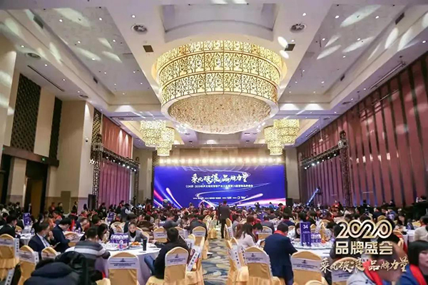 恭喜JSL爵士龍入選方圖杯·2021聲光視訊行業品牌評選專業擴聲10強！