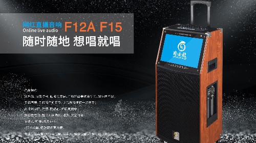 如何選擇家用音響，家庭影院音箱選購攻略【二】