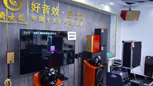 家用音響使用十大注意事項(xiàng)【二】
