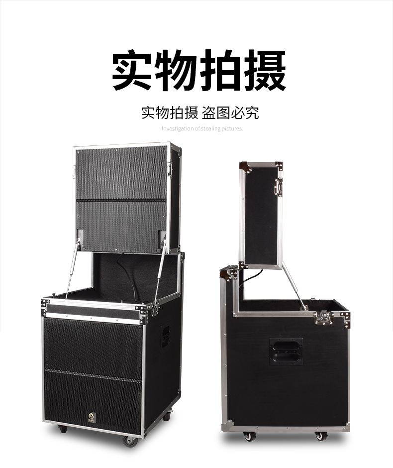 14產品實拍