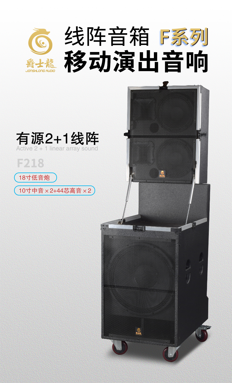 1產(chǎn)品海報(bào)
